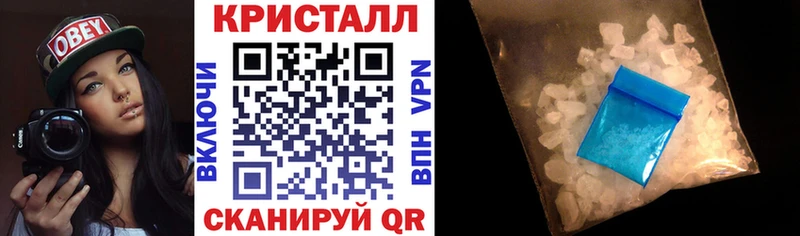 АМФЕТАМИН Розовый  магазин продажи наркотиков  Бакал 
