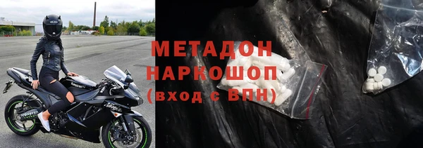 гашик Алзамай