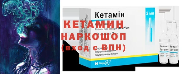 MESCALINE Алексеевка