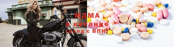 гашик Алзамай