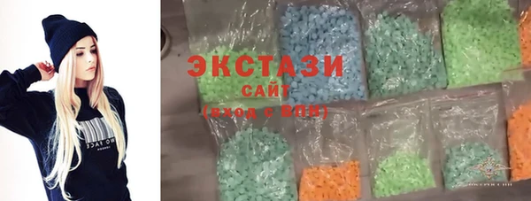 не бодяженный Долгопрудный
