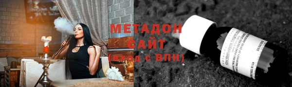 гашик Алзамай