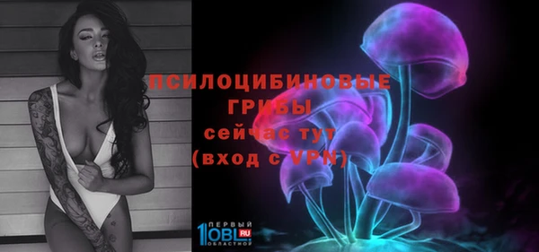 ECSTASY Орехово-Зуево