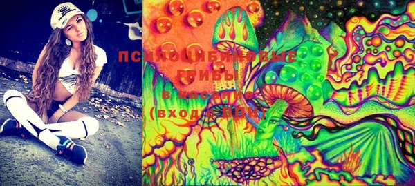 MESCALINE Алексеевка