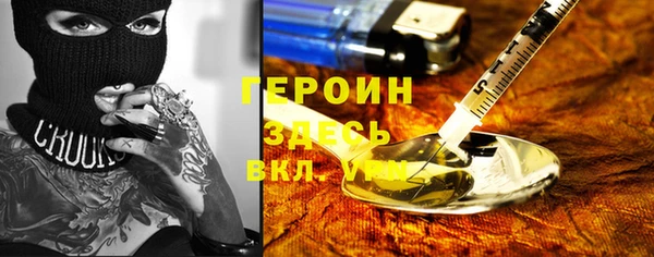 гашик Алзамай