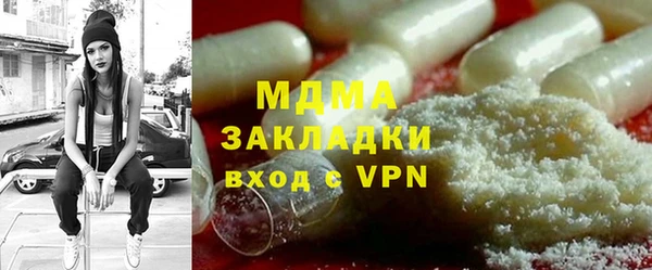 гашик Алзамай
