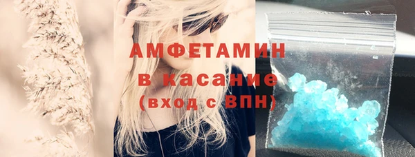 гашик Алзамай