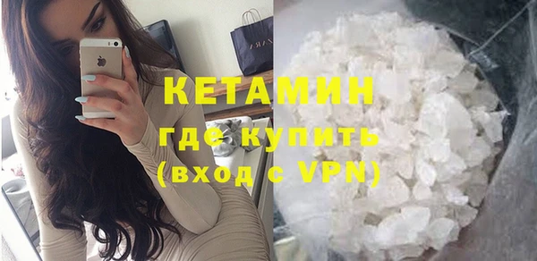 сатива Аксай