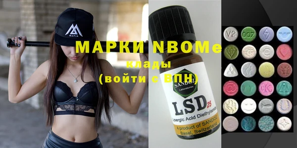 прущая мука Алагир