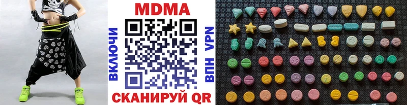 МДМА VHQ Бакал